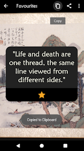 Laozi Quotes ☯️(圖4)-速報App