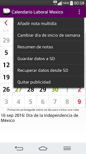 免費下載生產應用APP|Calendario 2016 México app開箱文|APP開箱王