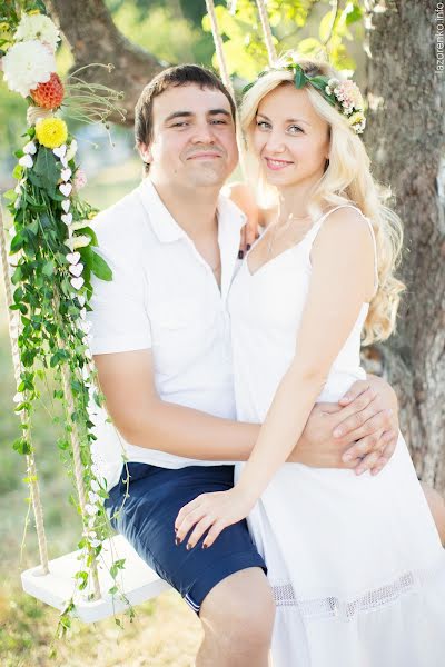 Wedding photographer Aleksandra Lazorenko (sashalazorenko). Photo of 16 December 2014