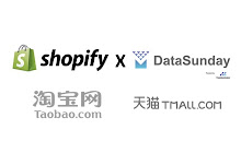 Taobao Tmall Data Scraper - Product, Sales small promo image
