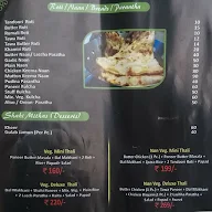 Olive Daniels menu 7