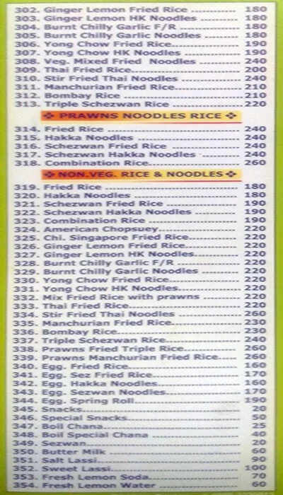 Rasoie The Family Restaurant menu 