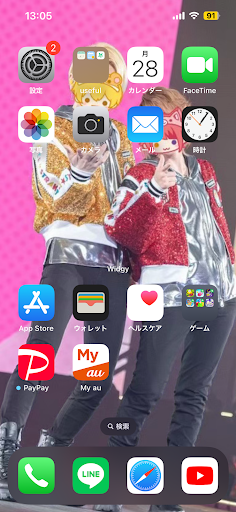 画像