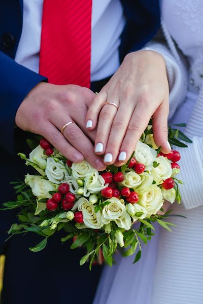 Wedding photographer Ekaterina Chaykovskaya (chaykovskaya). Photo of 23 November 2018