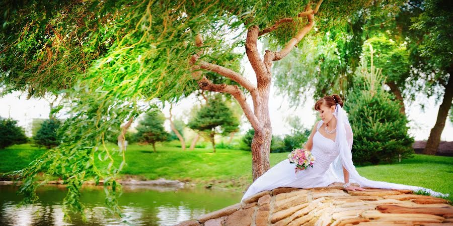 Fotografo di matrimoni Vasilina Kondakova (vasilinak). Foto del 7 aprile 2017