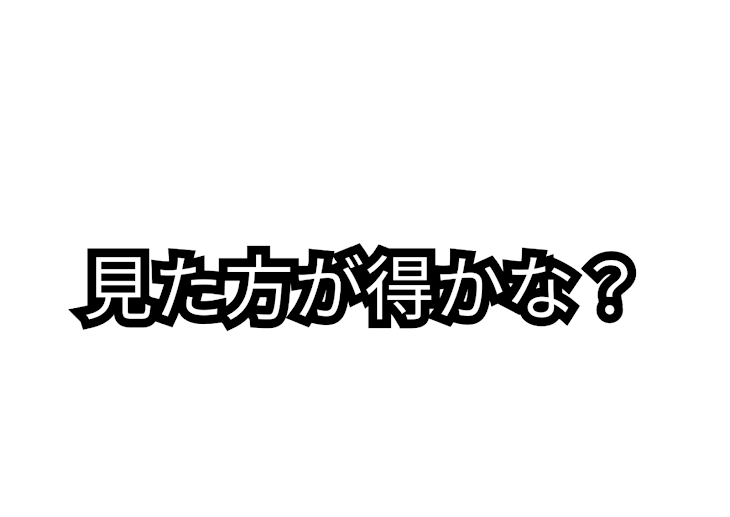 「みんなへ」のメインビジュアル