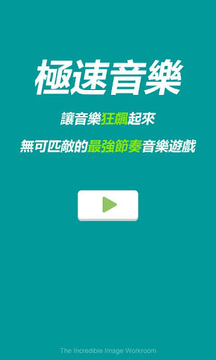 透視之眼最新章節列表 - 透視之眼全集列表 - 透視之眼全文閱讀 - 透視之眼5200 - 豬豬島