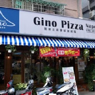 Gino Pizza Napoletana