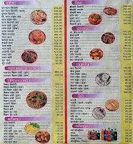 Hotel Chetak Biryani House menu 6