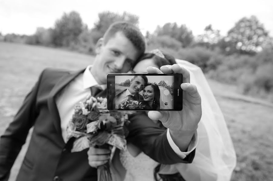 Fotografo di matrimoni Evgeniy Kislyuk (zhenya17). Foto del 20 novembre 2016