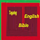 Download Tagalog Bible English Bible Parallel For PC Windows and Mac 1.0