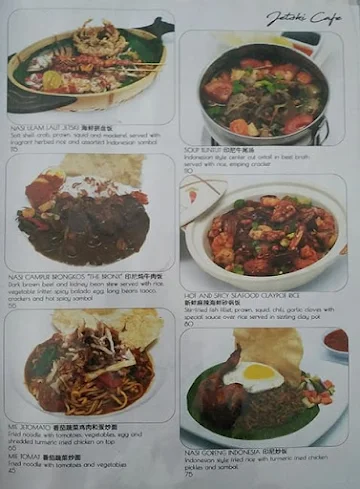 Jetski Cafe menu 