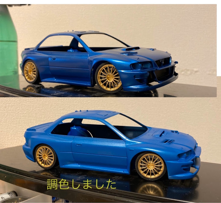 ラディアントさんが投稿したプラモデルに関するカスタム事例の投稿画像2枚目