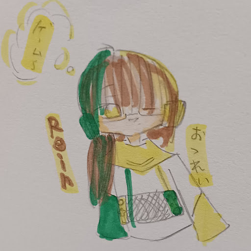 ℝ𝕚𝕒𝕟