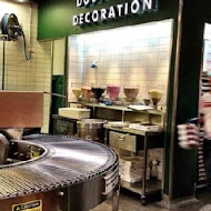 Krispy Kreme Doughnuts 甜甜圈