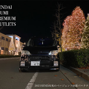 タントエグゼカスタム L455S