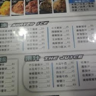 王老吉懷舊滷味(內湖店)