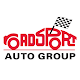 Download Roadsport Auto Group For PC Windows and Mac 1.0