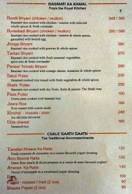 Atithi menu 2