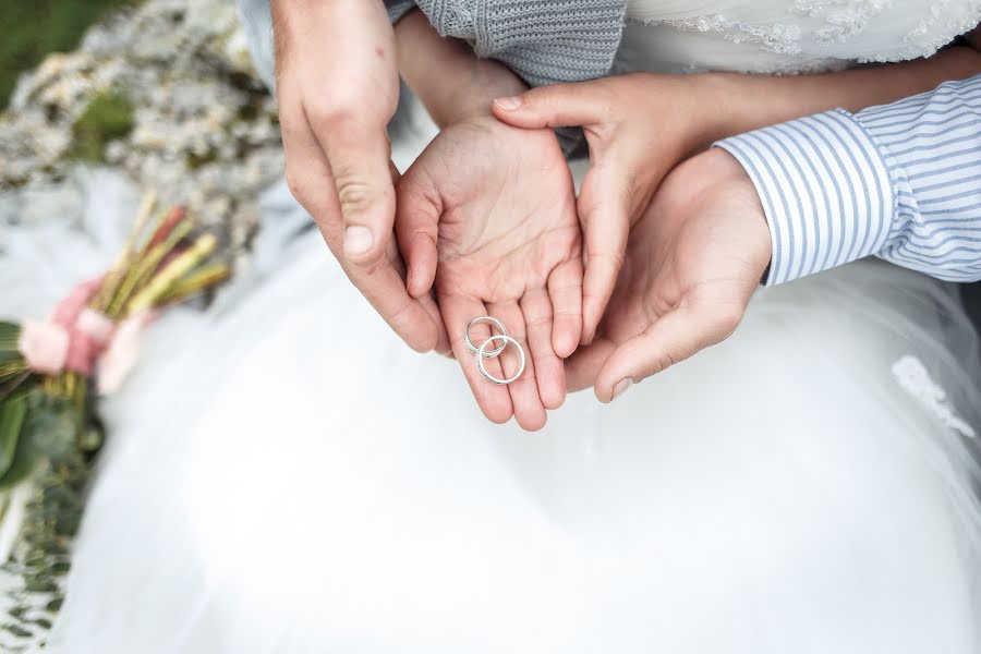 Wedding photographer Tatyana Napizheva (tatinapizheva). Photo of 12 June 2020