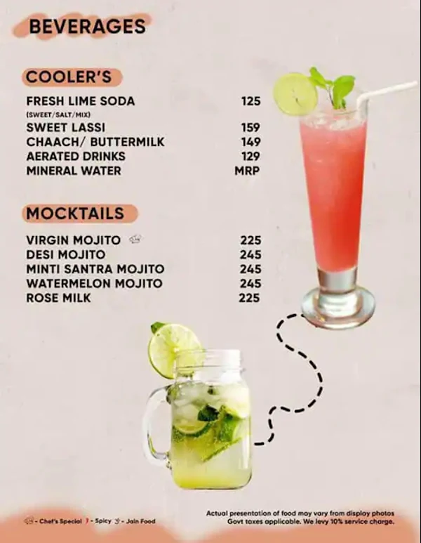 Imly Affair menu 