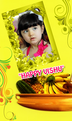 Vishu Photo Frames