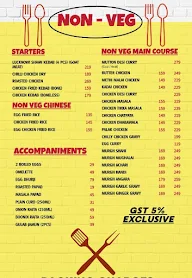 Aahar Vihar menu 2