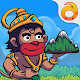 Hanuman The Run HD