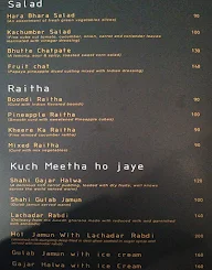 Paakashala menu 6