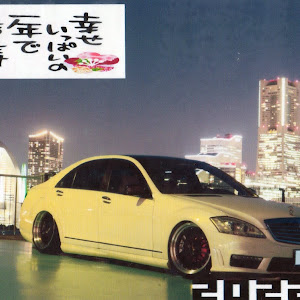 Sクラスセダン W221