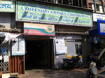 A Ramanayak Udipi Shri Krishna Boarding photo 