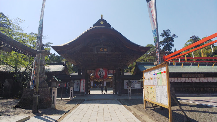 デミオの神社巡り・竹駒神社・岩沼に関するカスタム事例の投稿画像4枚目