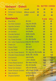 Yamuna Foods menu 2