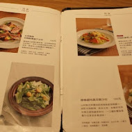 Cafe & Meal MUJI