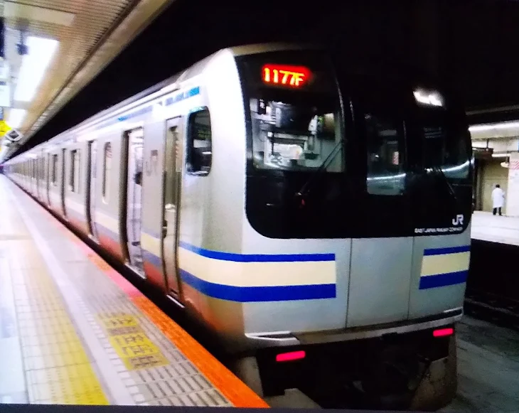 「横須賀線に…」のメインビジュアル