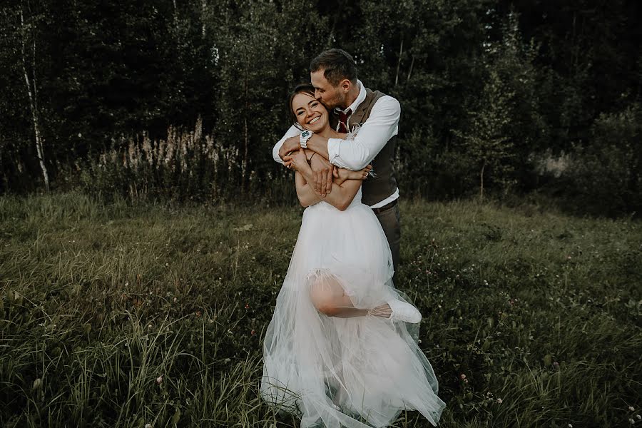 Wedding photographer Marfa Morozova (morozovawed). Photo of 15 September 2018