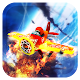 Galaxy Shooter : Fighter Strike Download on Windows