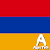 Armenian Language for AppsTech Keyboards icon