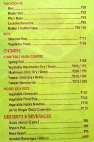 Sagar Ratna menu 6