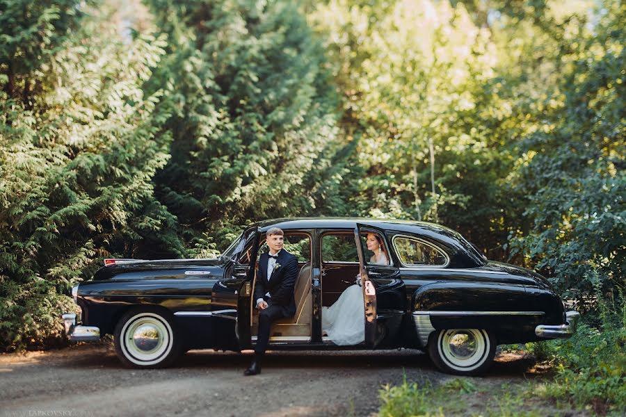 Fotografo di matrimoni Sergey Lapkovsky (lapkovsky). Foto del 7 settembre 2015