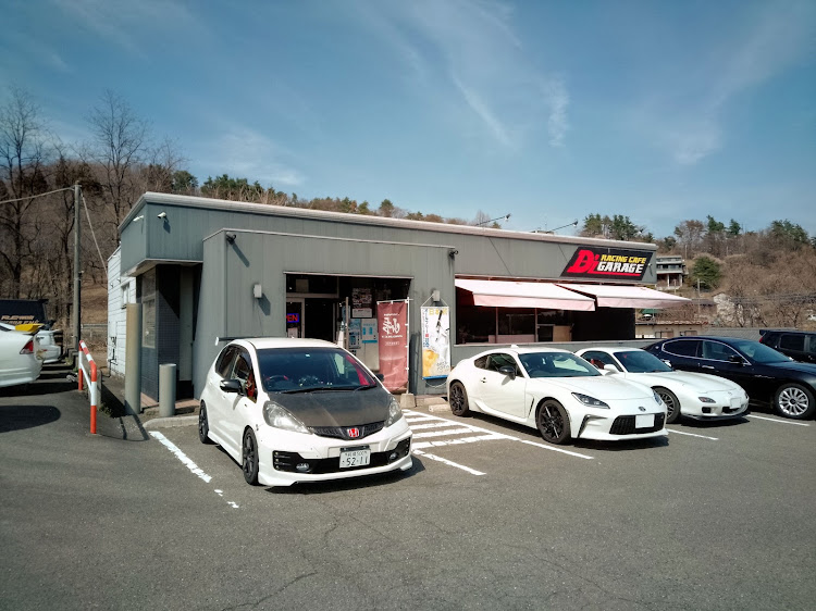 フィットのDzGARAGE・頭文字D・渋川市・グンマー・お買い物に関するカスタム事例の投稿画像1枚目
