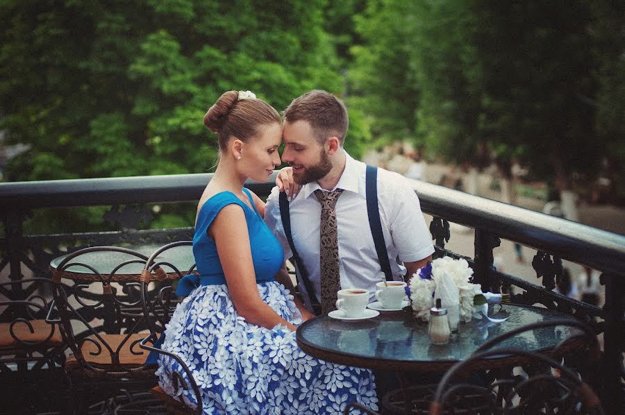 Wedding photographer Kseniya Disko (diskoks). Photo of 13 August 2015