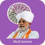 Cover Image of Download Modi Ki Note 1.0 APK