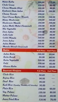 Shri Gurujaan Vaishno Rasoi menu 1