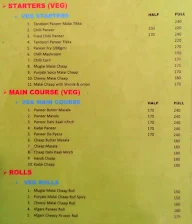 Mr Chicken menu 1