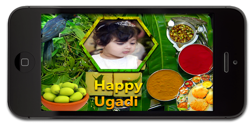 Ugadi Photo Frames NEW HD