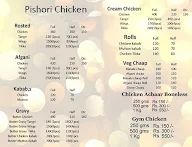Pishori Chicken menu 2