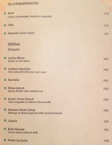 Northern Gate Hotel menu 