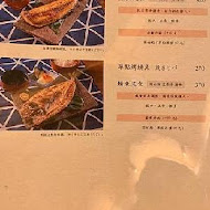 小倉屋鰻魚飯