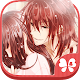 Shall we date?: 恋忍者戦国絵巻+ 恋愛ゲーム Download on Windows